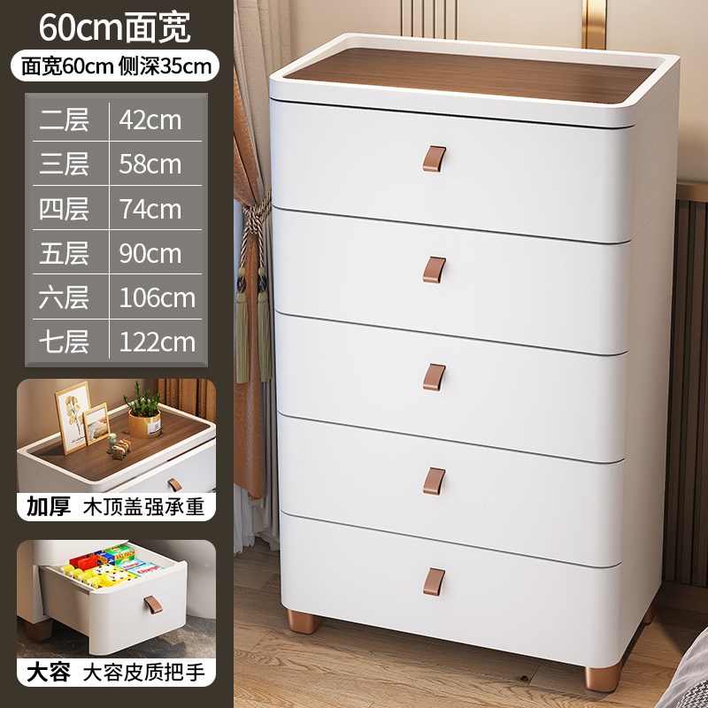 18/25/30cm夹缝收纳柜缝隙窄边柜抽屉式卫生间厨房置物架床头柜子