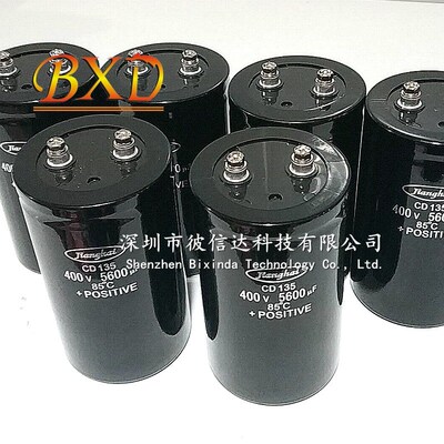 400V5600UF 螺丝脚电容 5600MFD400VDC电解电容 进口变频器电容