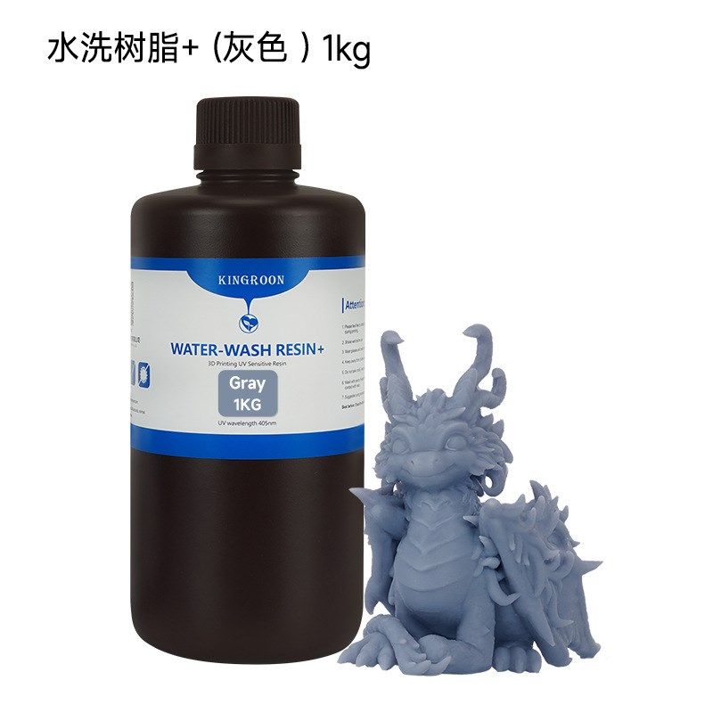 水洗光敏树脂-材料光固化3D打印机耗材透明黑白色高硬度易水洗,办公设备/耗材/相关服务,3D打印机配件,淘宝优惠券,粉丝福利购,淘宝优惠卷