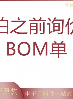 2N4391 直插小金封三极管 4391 TO-19 小铁帽 先询后拍