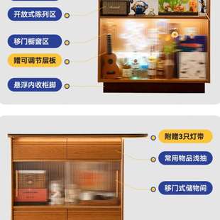 尽欢岛台家用樱桃实木岩板隔断小吧台客厅收纳柜酒柜餐边柜储物柜