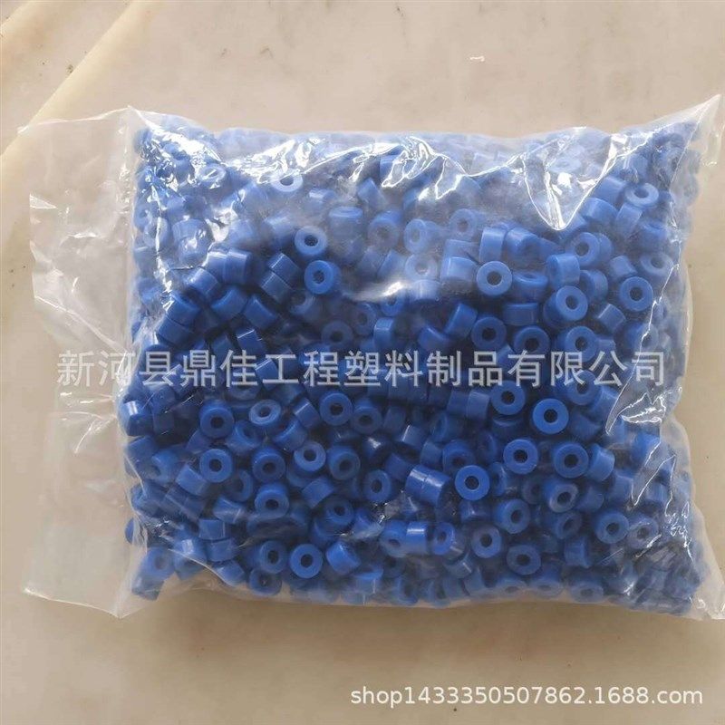 模具注塑不同形状尼龙零件 PE和PP件各种异形塑料件 ABS配件,橡塑材料及制品,可降解塑料制品,淘宝优惠券,粉丝福利购,淘宝优惠卷