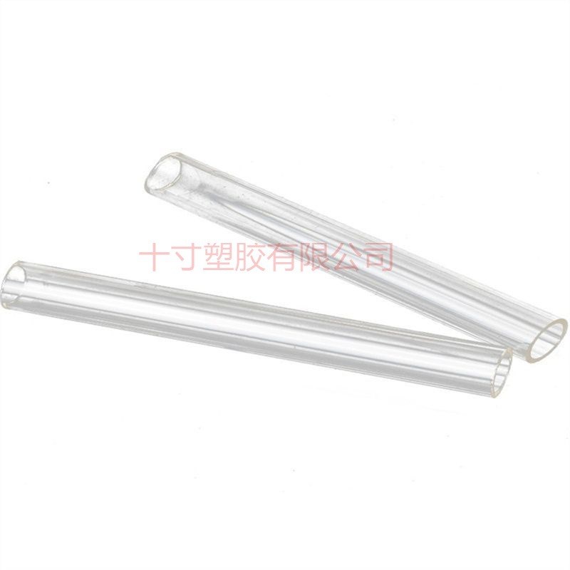 【首单直降】30-200mm大口径透明亚克力水族空心管有机玻璃管