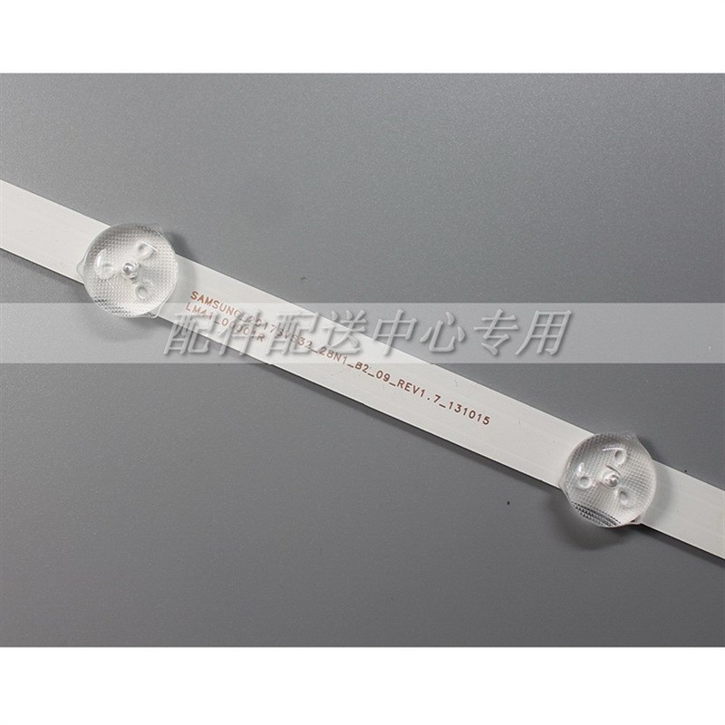 2条*9灯32寸灯条 D3GE-320SM0-R2 BN96-27468A 28762A BN64-YYC09