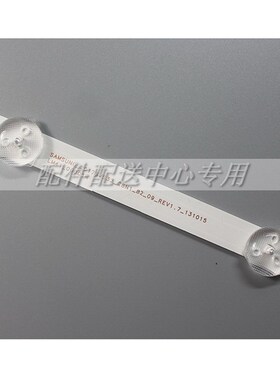 2条*9灯32寸灯条 D3GE-320SM0-R2 BN96-27468A 28762A BN64-YYC09