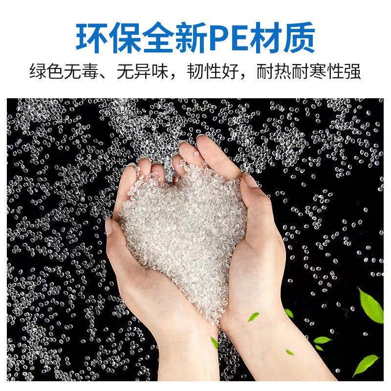 50CM宽塑料保护薄膜拉伸膜 缠绕膜 大卷PE工业保鲜膜打包膜包装膜