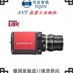 031B 供应德国AVT工业相机CMOS清500万1394B智能相机F