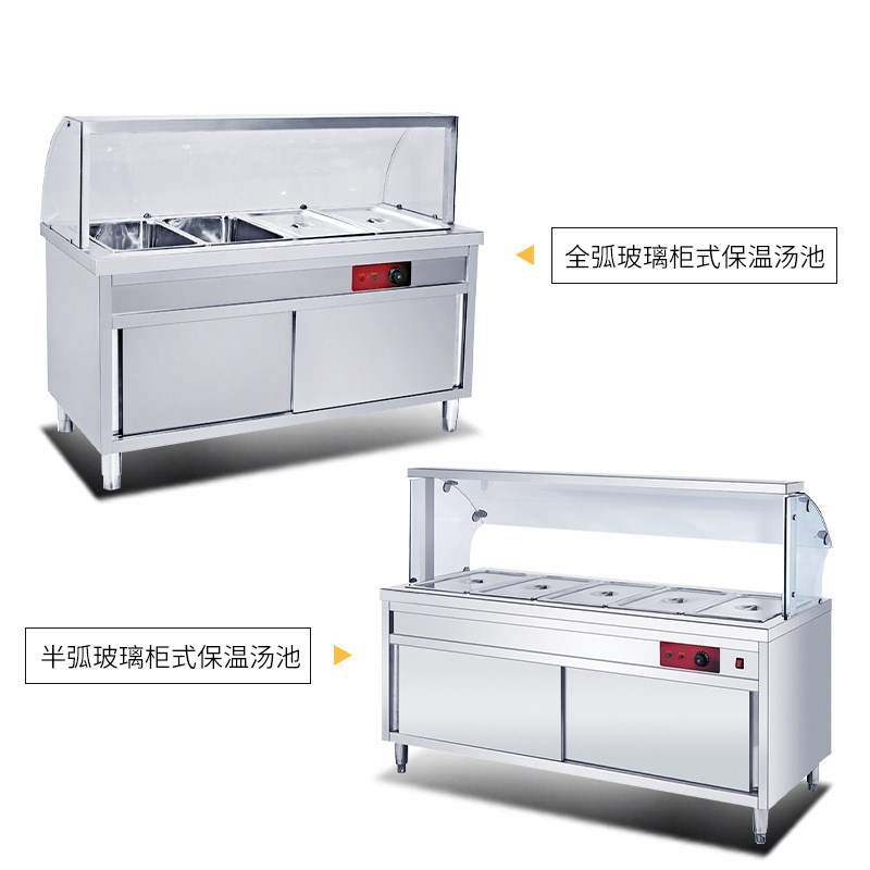 不锈钢保温售饭台全弧玻璃罩蒸菜台小碗菜食堂快餐车加温热饭设备