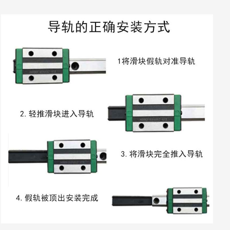 直线导轨法兰滑块HGW15CC 20 25 30 35 45 55 法兰滑块规格齐全
