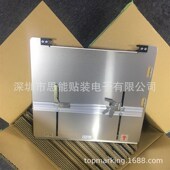 TRAY SMT贴片机DT40托盘 KXFX03FMA00 PALLET