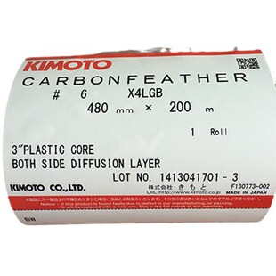 KIMOTO 25X1B 50X1B 100X2B 手机镜头挡光片 遮光麦拉垫片