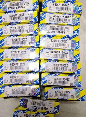 法国SNR轴承EXFL211N BBES40-OP BBES50A-OP BBE50A-OP带座轴承