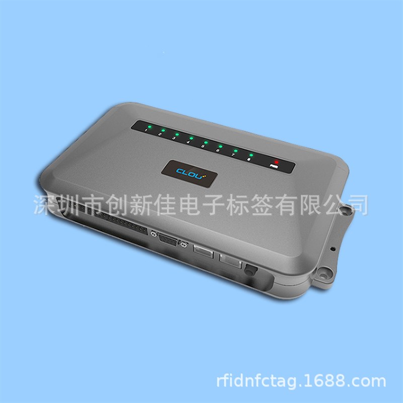 RFID超高频高性能 8通道分体读写器模块 无人超市仓促物流读卡器