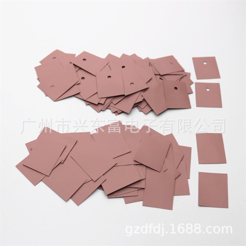 2.1瓦 TO-3P3(22*28)  V0 阻燃 高导热绝缘矽胶片 粉红色 绝缘硅