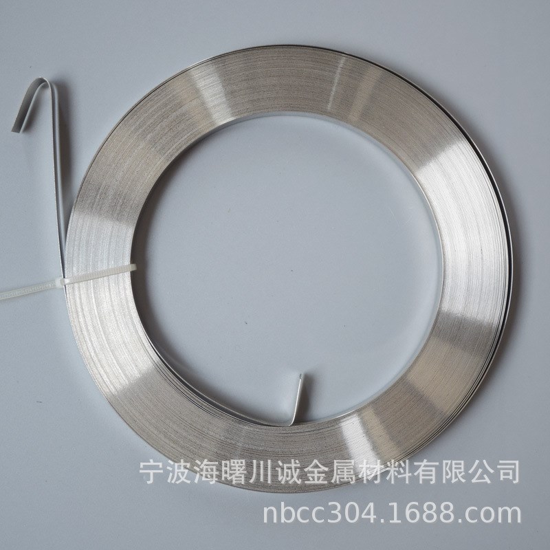 供应不锈钢管箍带SS201不锈钢打包带规格0.76mm*19mm*25m