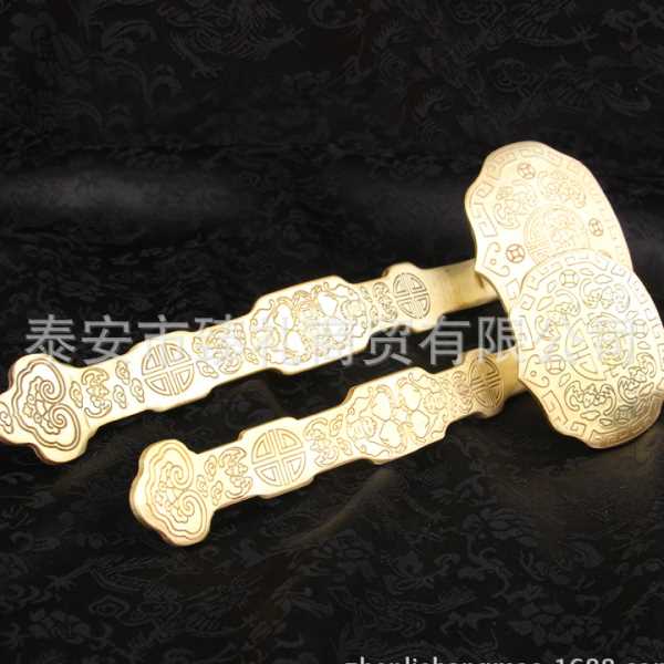 本色铜如意摆件