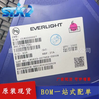 6N137S1(TA)全新原装现货芯片高速光耦合器6N137S1(TA)