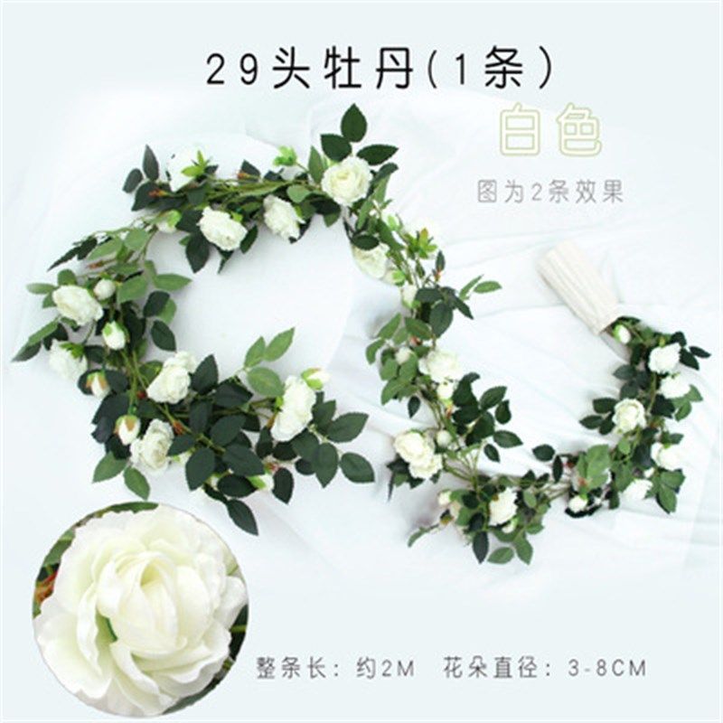 仿真玫瑰花藤假花藤条塑料植物客厅空调管道缠绕阳台装饰墙面遮挡,鲜花速递/花卉仿真/绿植园艺,仿真绿植,淘宝优惠券,粉丝福利购,淘宝优惠卷