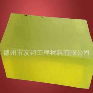 弹性聚氨酯垫块汽车料架聚氨酯垫聚300300pu制品