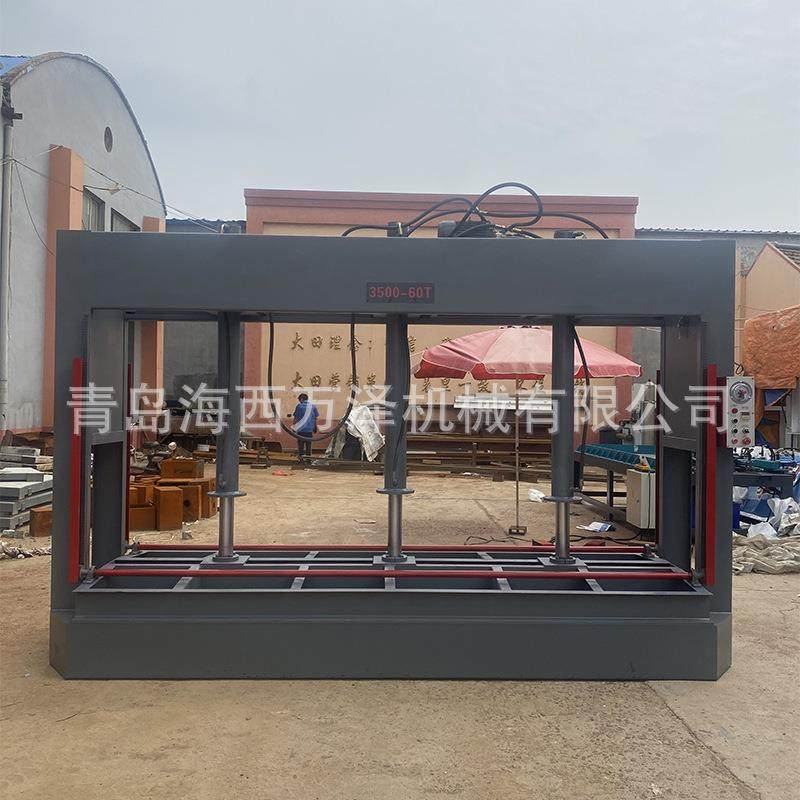 厂家供应液压式冷压机多层木门板材压板机蜂窝板液压冷压机