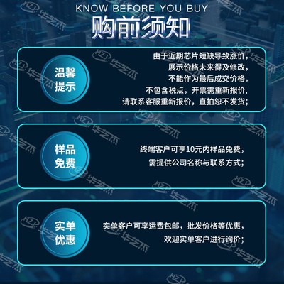 MK64FN1M0VLL12 MK64FN1M0VLQ12 MK64FN1M0VMD12 MK61FX512VMJ15