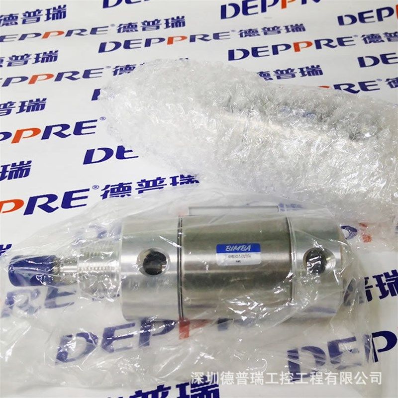 美国缤霸BIMBA 全新原装 气缸1710-DXW,标准件/零部件/工业耗材,气缸,淘宝优惠券,粉丝福利购,淘宝优惠卷