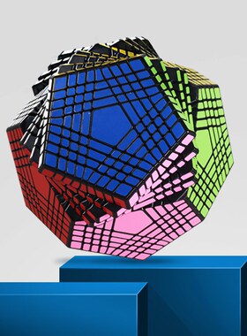圣手九阶五魔方 9阶5魔方益智竞速科教 智力开发 收藏珍品