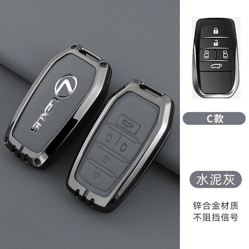 适用雷克萨斯lm300H钥匙套凌志雷尔法350老款汽车钥匙包扣男