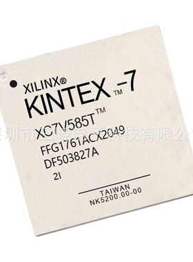 原装XC7V585T-2FFG1761I 封装FCBGA-1761 FPGA-现场可编程门阵列