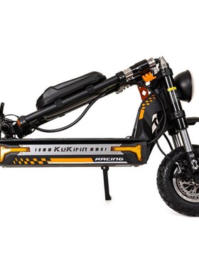 kukirin酷麒麟G4Max双驱电机前后减震成人越野代步高速电动滑板车