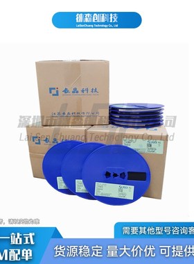 2SA1037 丝印FR CJ长电长晶 SOT-23 贴片三极管PNP晶体管50V150mA