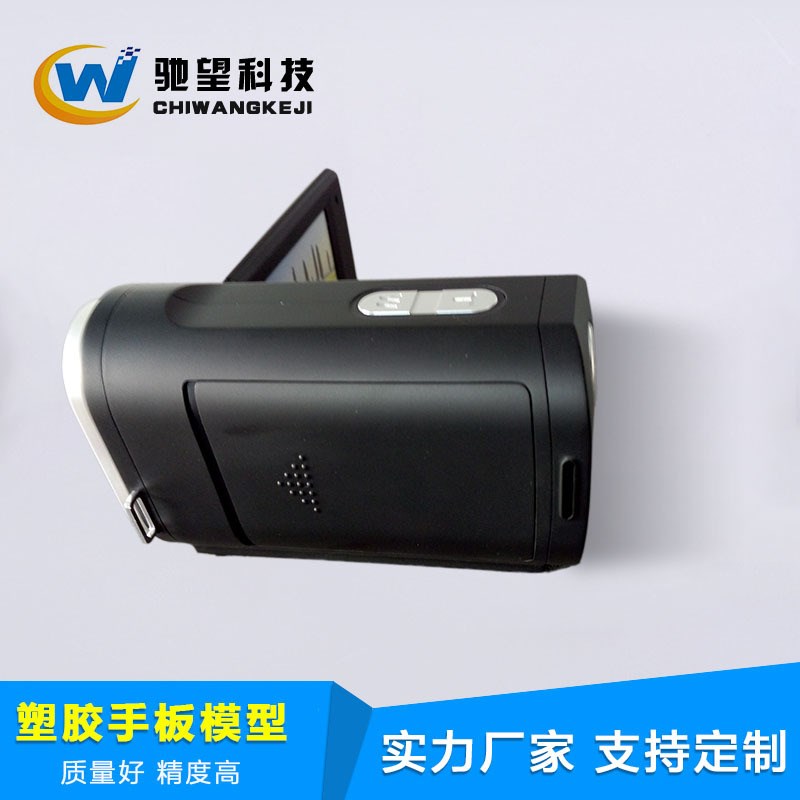 塑胶手板制作 高精度cnc手板制作 手板模型加工 ABS首模样品
