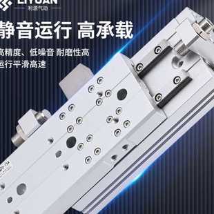 12x30 75S 亚德客型气动精密滑台气缸HLQ6 8X20