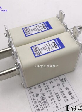 正熔熔断器KHDO/KHD0-DC750V/DC1000V 20A-100A直流熔断器