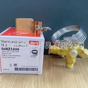 TE2 068Z3229 TEX2 068Z3209 DANFOSS 068Z3210 068Z3211膨胀阀