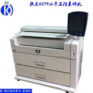 6035 施乐6279 6055工程复印机打印机热辊齿轮定影器齿轮配件耗材