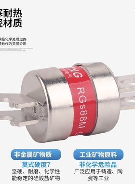 RGS8M-415/550V/80A/100A/150A/200A/250A/300A//400A熔断器