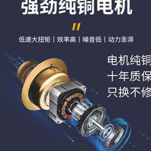 自动火锅炒料机小型搅拌机豆瓣辣椒油凉虾凉糕炸酱果酱底料熬酱粥
