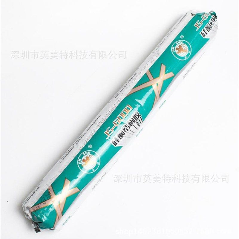 杭州之江JS6000中性硅酮密封胶 建筑幕墙工程结构胶玻璃胶 黑色