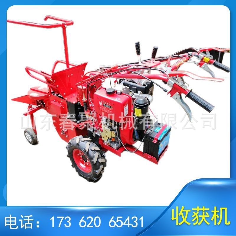 自走型可带座小地块玉米收获机柴油马力手扶拖拉机前置玉米收获机