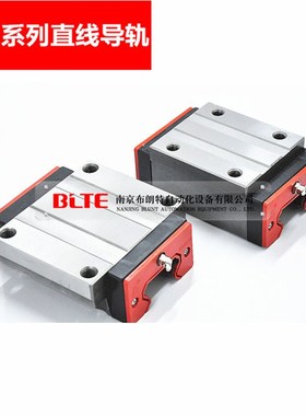 滚动直线导轨副GGB35BA2P12X1080-3机床设备精密直线运动部件现货
