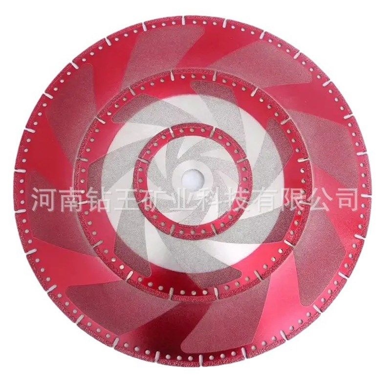 切铁锯片钎焊金刚石材质切铁王锯片钢管锯片,标准件/零部件/工业耗材,切割片/磨片,淘宝优惠券,粉丝福利购,淘宝优惠卷