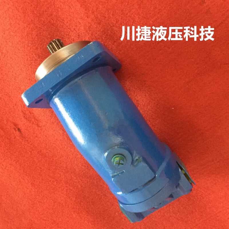 A2F10-A2F12 A2F23-A2F28 A2F45-A2F55 斜轴式轴向柱塞泵