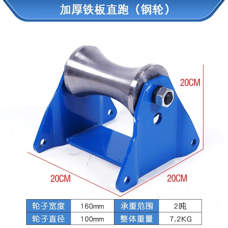 加厚电缆放线滑轮钢轮重型三连直跑架子管钢滑轮吊轮放电缆滑轮