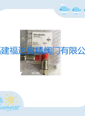 恩泰克探头9200V0/9100V0/9842V/9200EX/9100EX