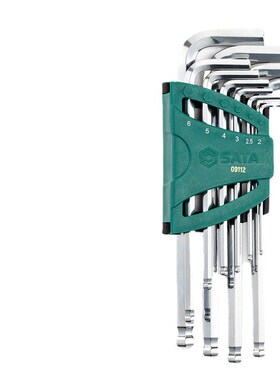 世达10件加长球头平头内六角扳手套装内六方螺丝刀09110  09112