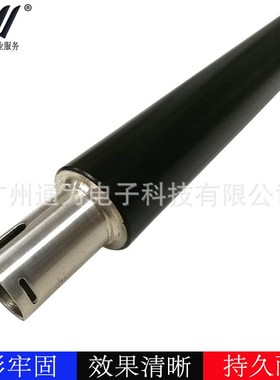 适于 柯尼卡美能达C1600W 1650 1680 1690 1700定影上辊 加热辊