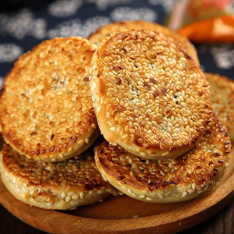 重庆特产小吃椒盐冰糖麻饼代餐手工传统芝麻饼整箱老式糕点点心