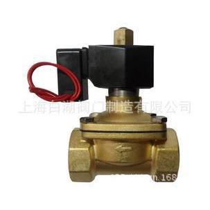 开2W-40K节通能二阀位2W-40K二直动式膜片式常电磁 节能型