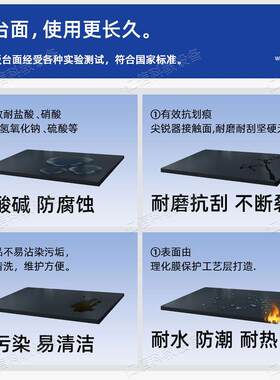 验室试验台 3米理化板工作台实物理生实验kzx001 桌边学台检验台